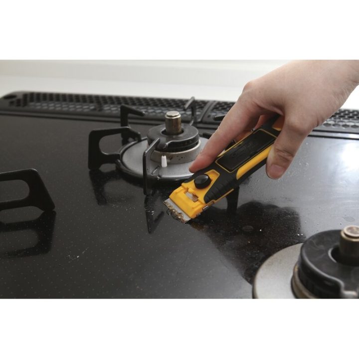 olfa232gsr-206bd156f3d